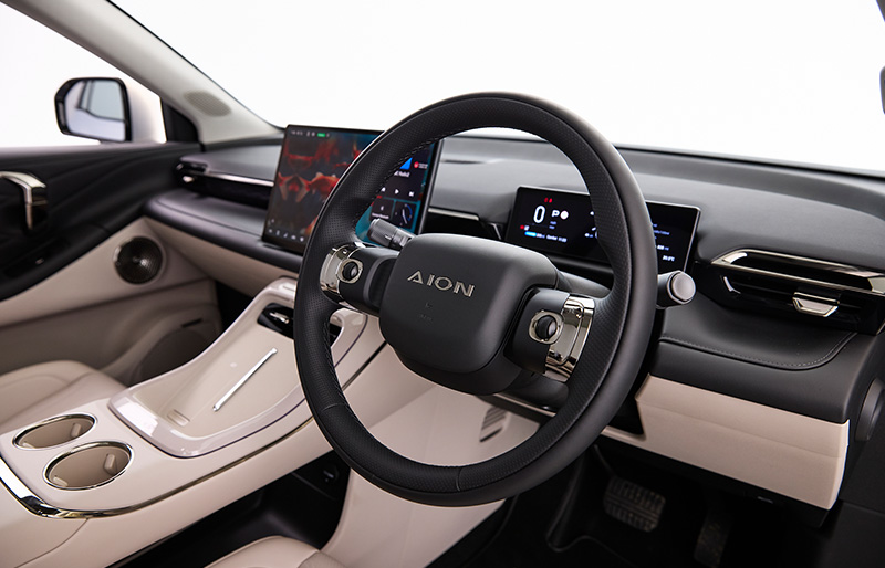 AION V