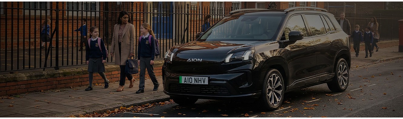 AION V