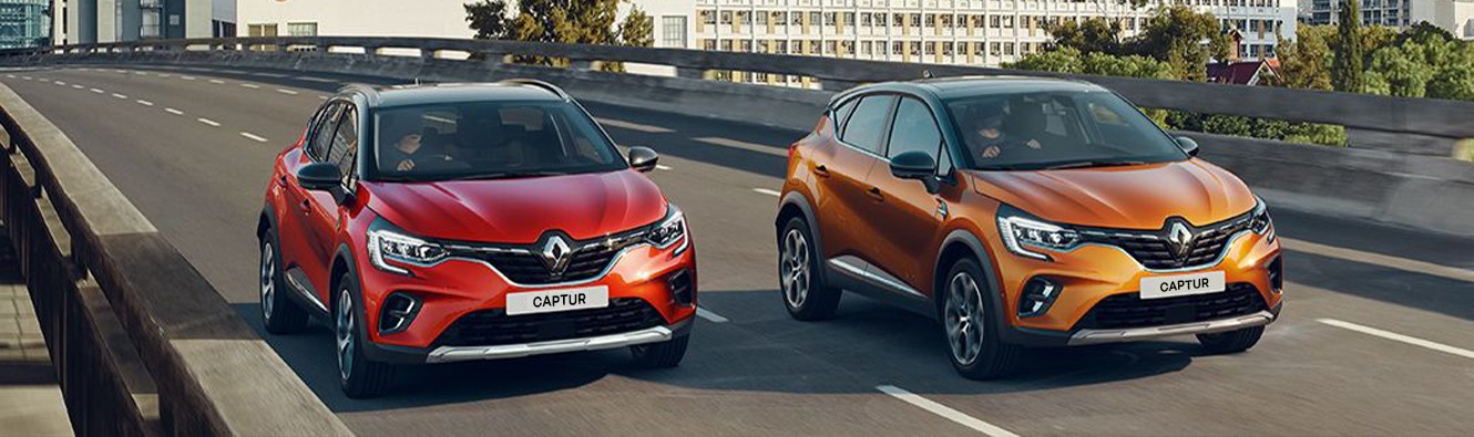 Captur